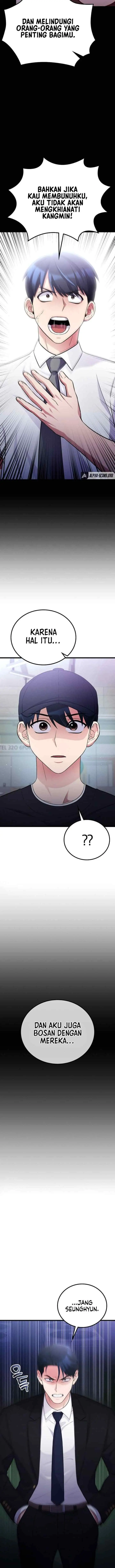 Ganzi Monster chapter 52 halaman 15