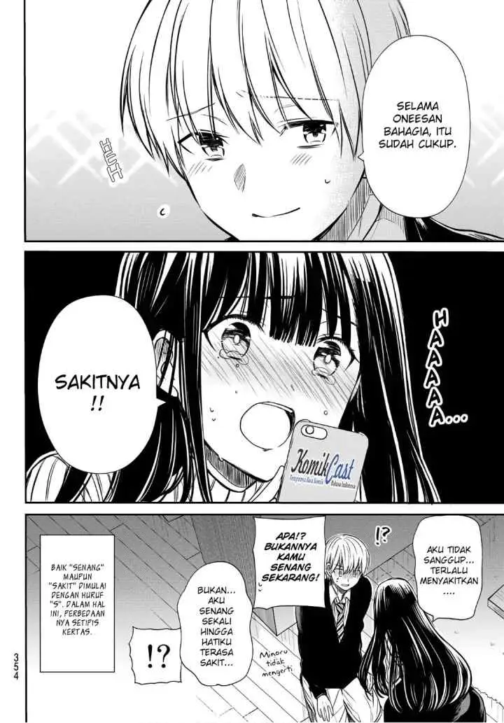 Danshi Koukousei wo Yashinaitai Onee-san no Hanashi chapter 18 halaman 5