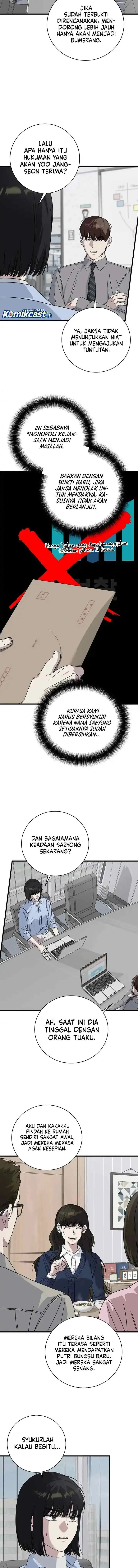 This is the Law chapter 161 halaman 11
