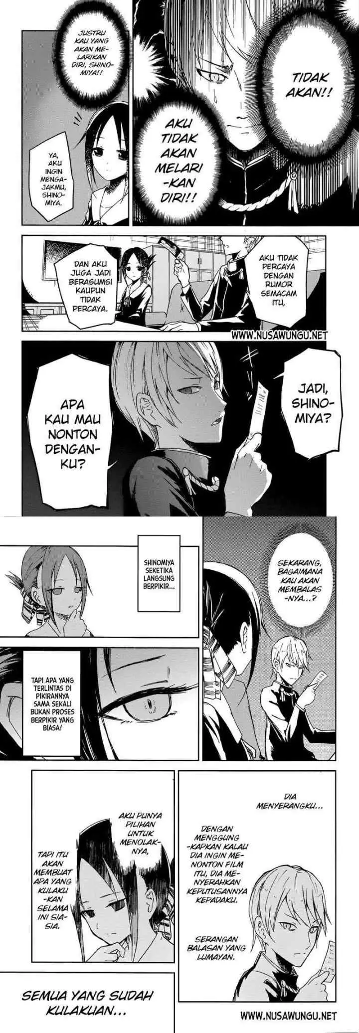 Kaguya-sama wa Kokurasetai: Tensai-tachi no Renai Zunousen chapter 1 halaman 8