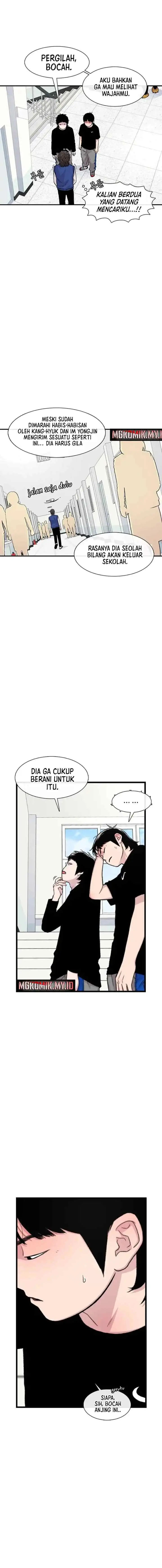 Ginseng Star Shop chapter 184 halaman 7