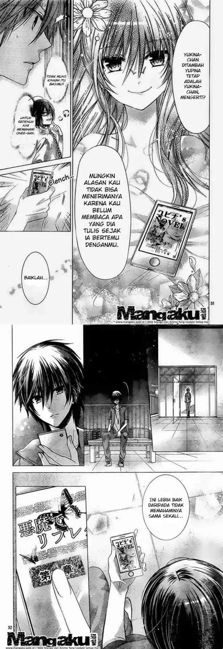 Watashi ni xx Shinasai! chapter 72 halaman 16