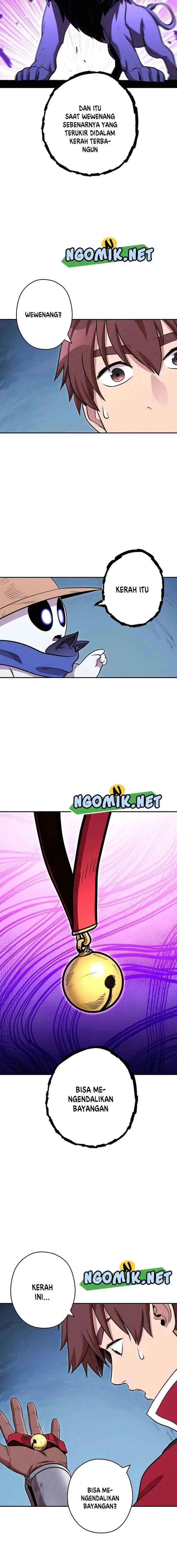 Dungeon Reset chapter 104 halaman 12