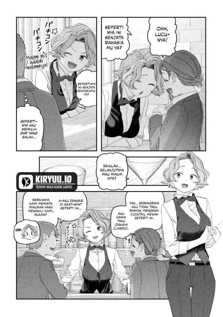Getsuyoubi no Tawawa (Serialization) chapter 110 halaman 9
