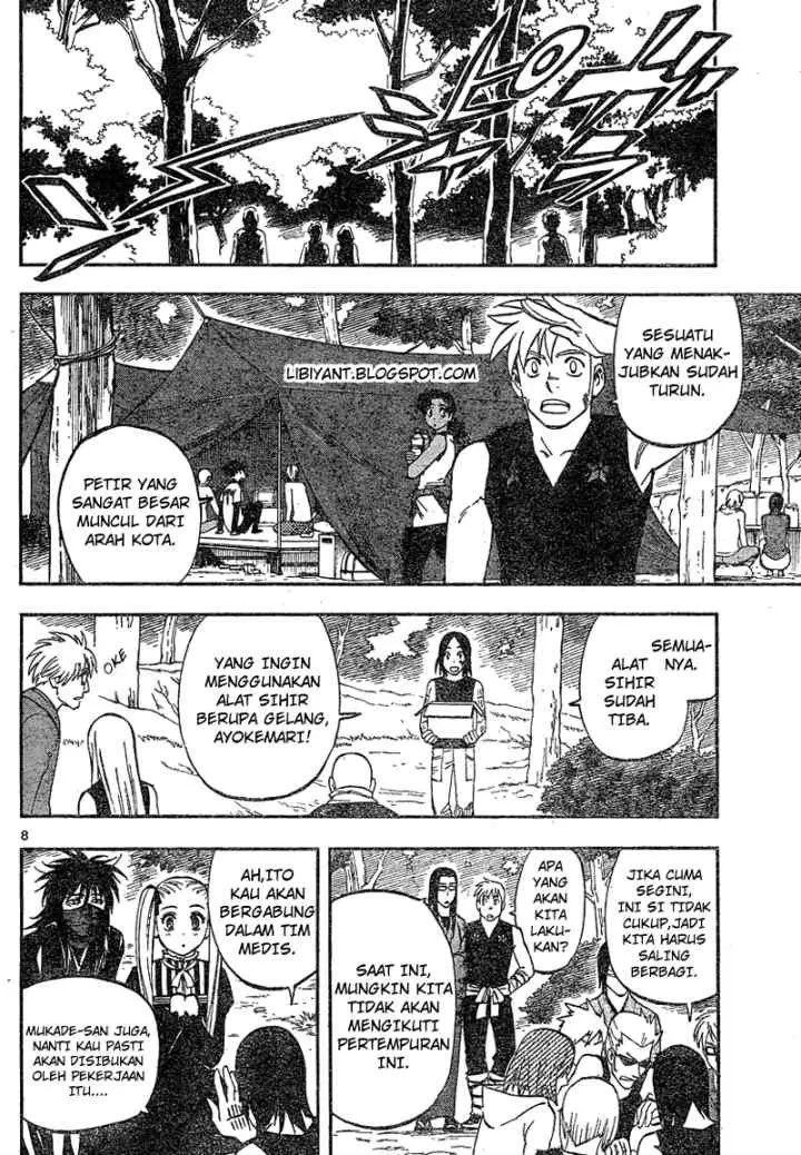 Kekkaishi Ayakashi Hojinden chapter 328 halaman 10