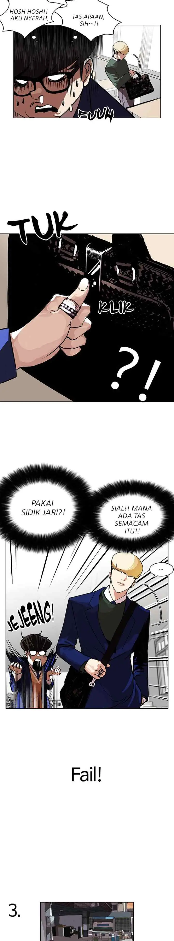 Lookism chapter 110 halaman 13