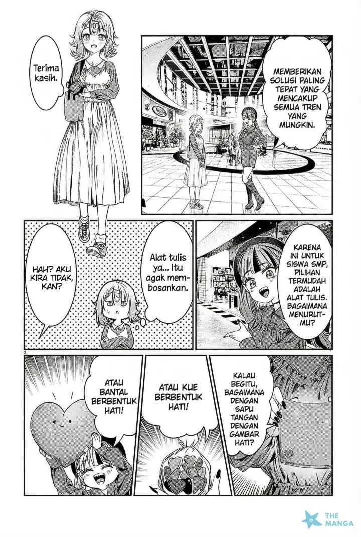 Kimi wa Yakamashi Tojite yo Kuchi wo! chapter 39 halaman 4