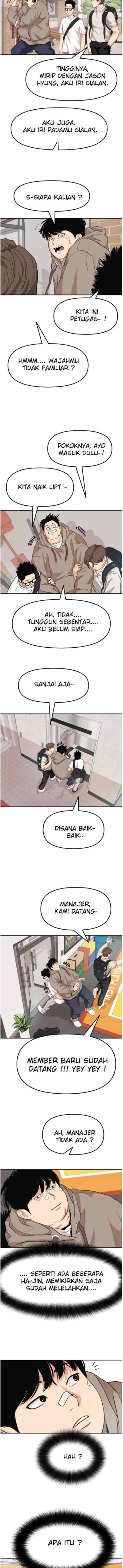 Guard Pass chapter 5 halaman 8