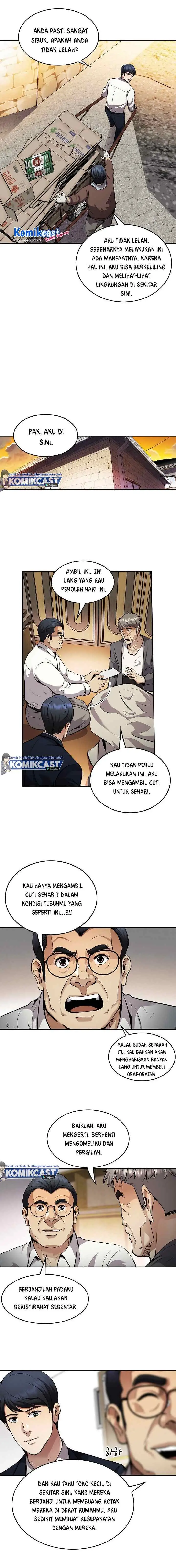Again My Life chapter 125 halaman 13