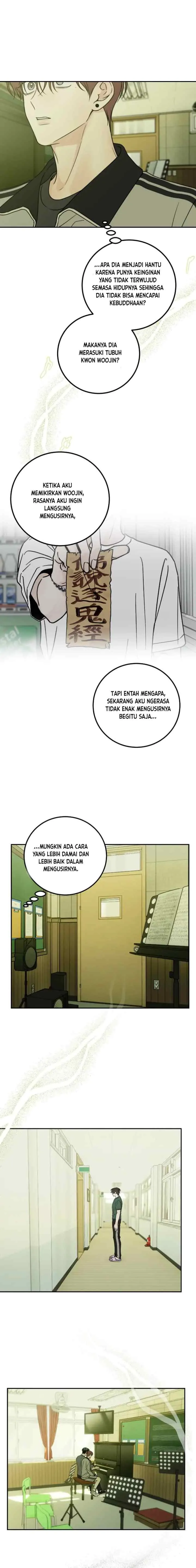 Heavy Rain Advisory chapter 17 halaman 12