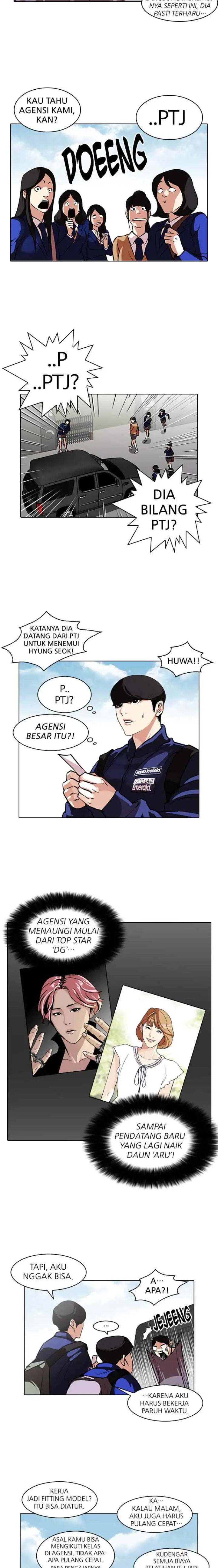 Lookism chapter 96 halaman 4
