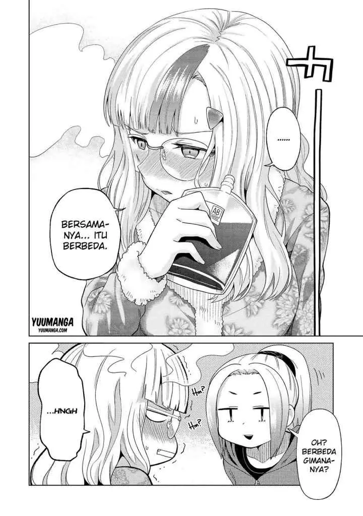 Jingai no Yome to Icha Icha suru - Anthology Comic chapter 15 halaman 5