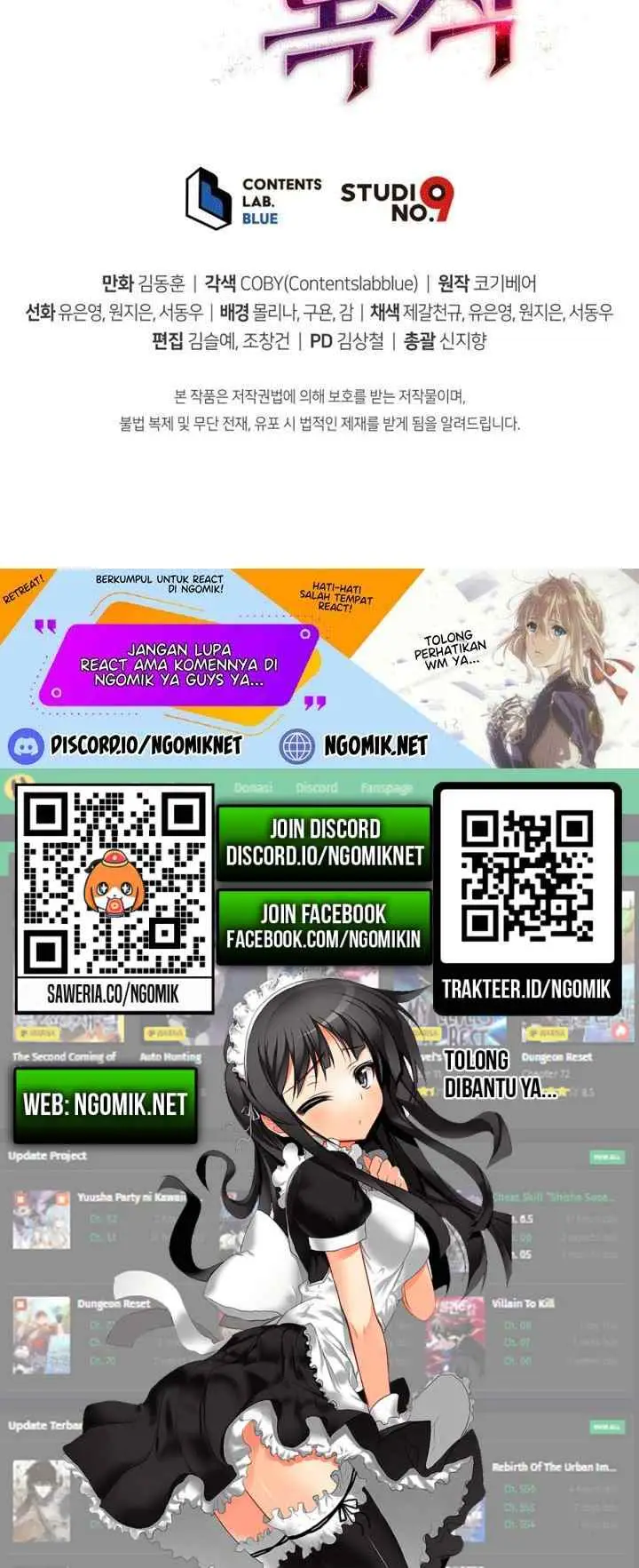 Hoarding in Hell chapter 0 halaman 19