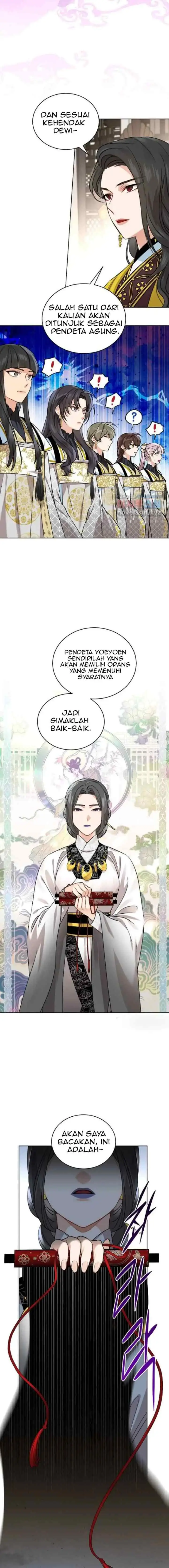 Empress's Flower Garden chapter 41 halaman 7