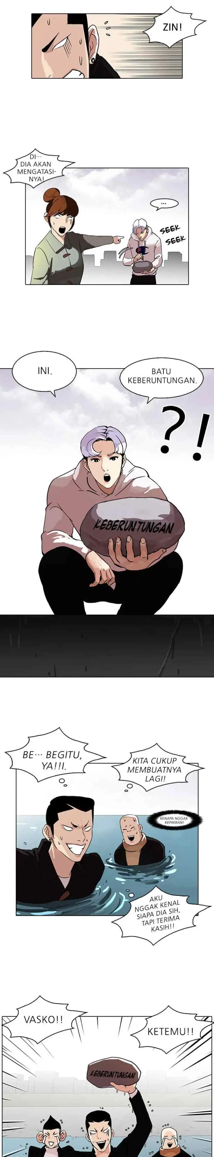 Lookism chapter 82 halaman 12