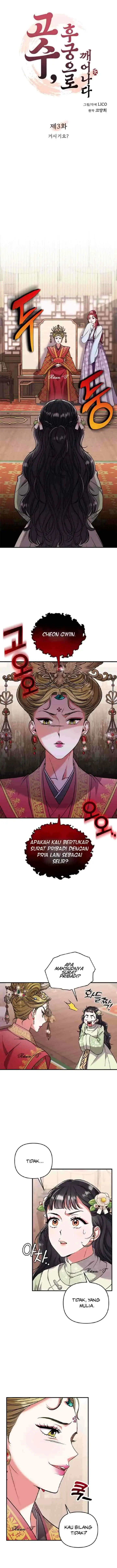A Master, Who Woke up as a Concubine chapter 3 halaman 5