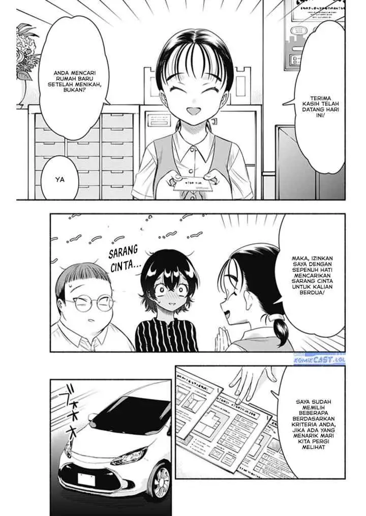 Marriage Gray chapter 63 halaman 6