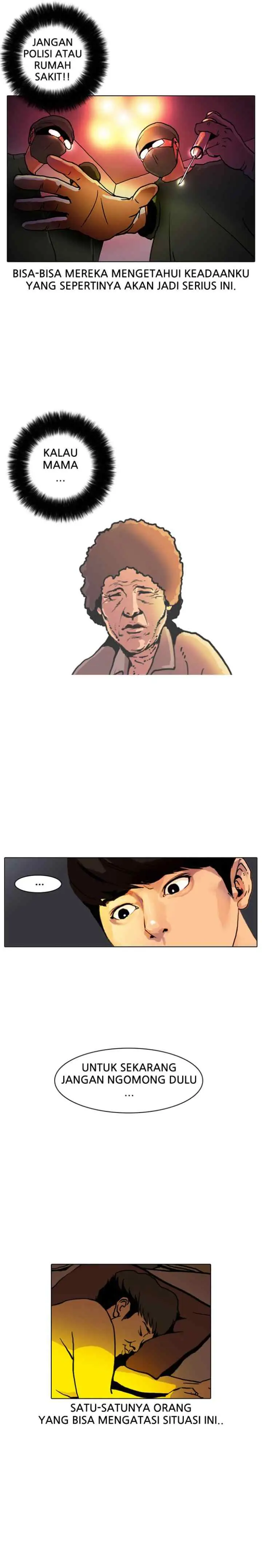 Lookism chapter 3 halaman 5