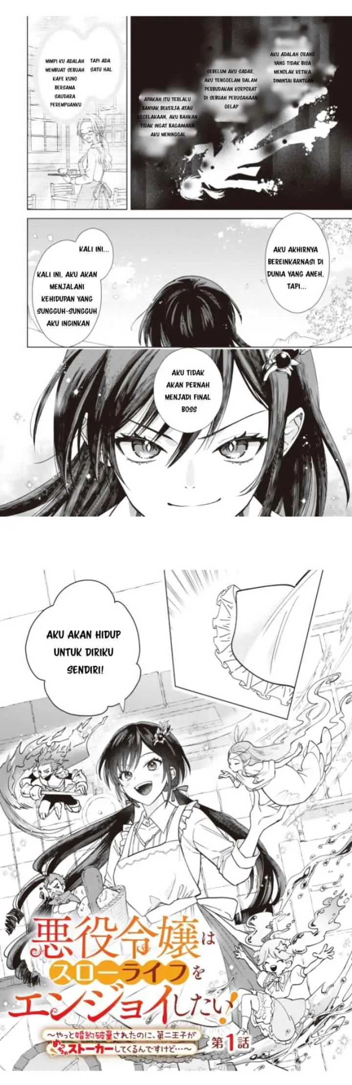Akuyaku Reijou wa Slow Life o Enjoy Shitai!: Yatto Kon'yaku Hakisareta no ni, Daini Ouji ga Meccha Stalker Shitekurun desu kedo chapter 1 halaman 10