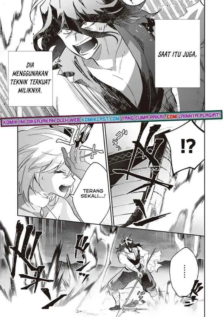 Jimina Ken Sei Wa Sore Demo Saikyoudesu chapter 62 halaman 4
