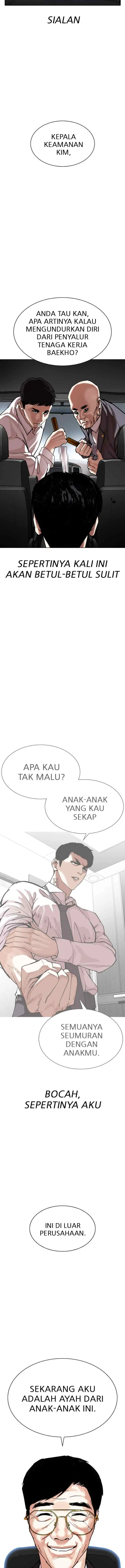 Lookism chapter 298 halaman 19
