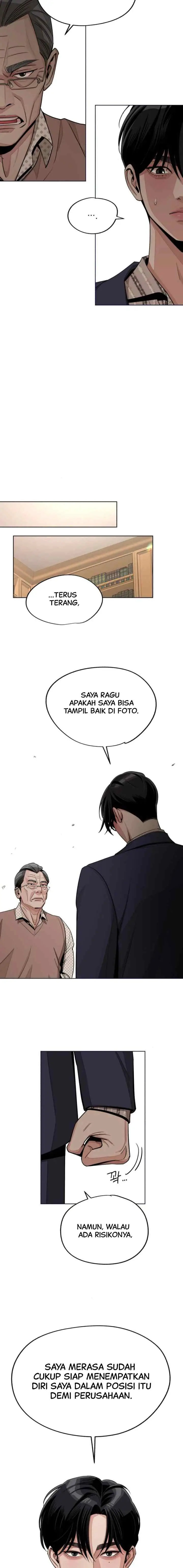 Lee Seop's Love chapter 76 halaman 15