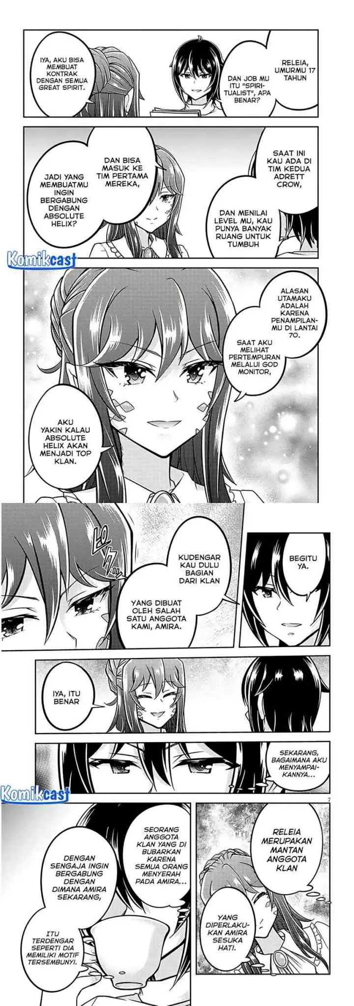 Live Dungeon! chapter 74 halaman 4