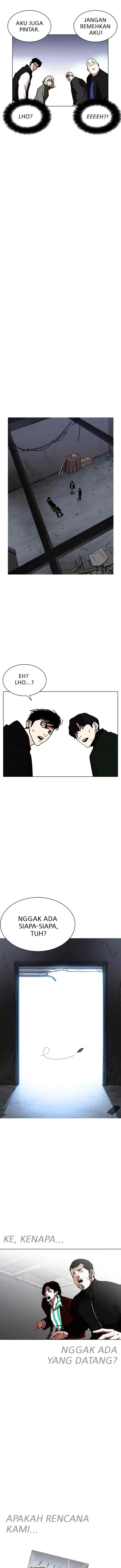 Lookism chapter 229 halaman 12