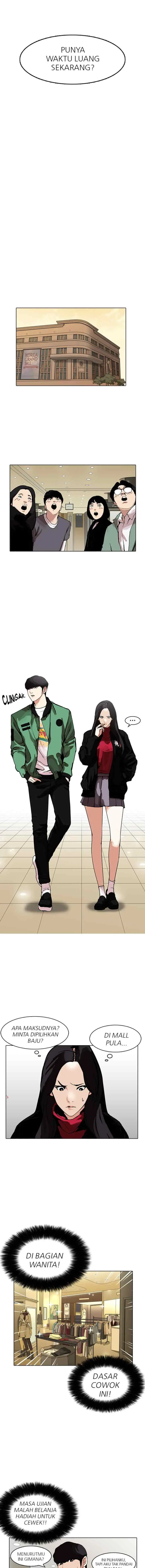 Lookism chapter 161 halaman 11