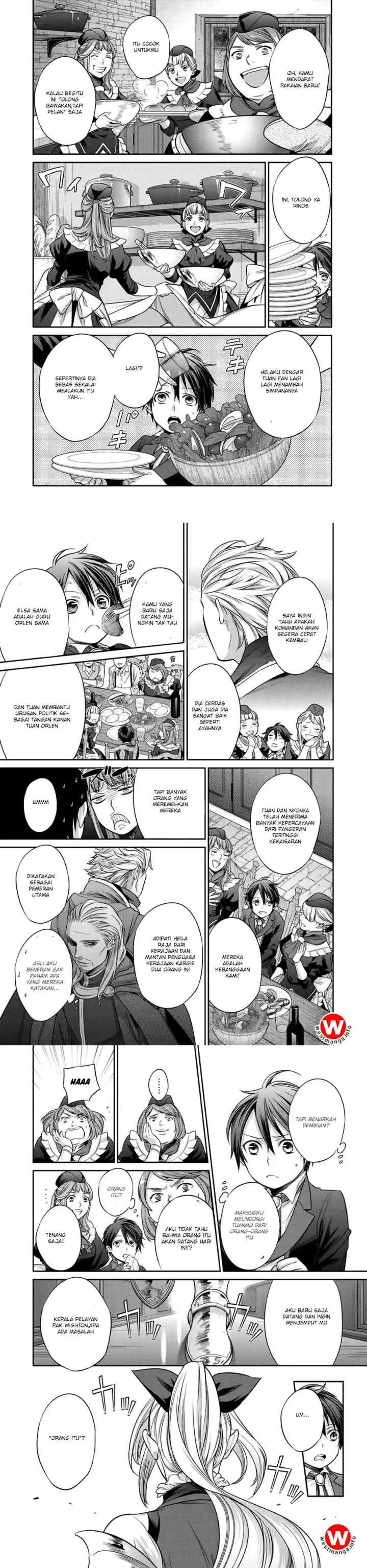 Kekkaishi e no Tensei chapter 1 halaman 13