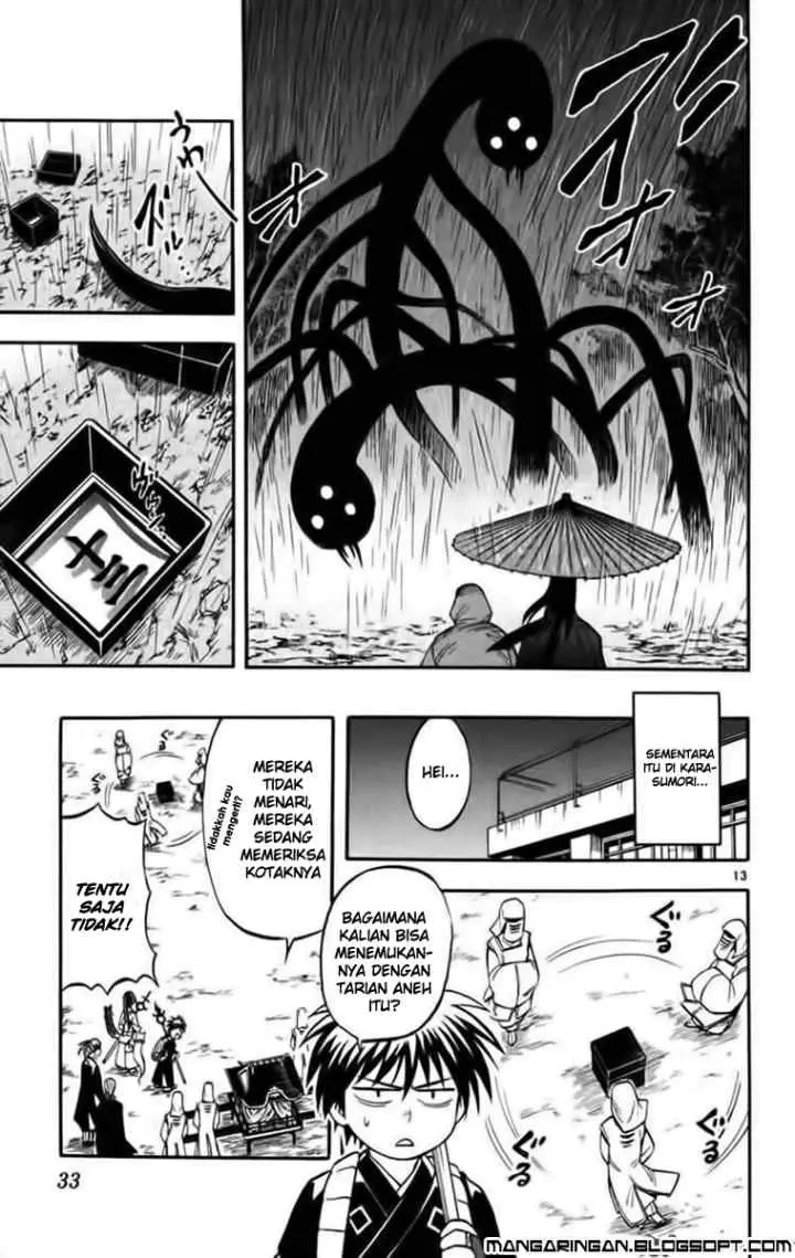 Kekkaishi Ayakashi Hojinden chapter 136 halaman 13