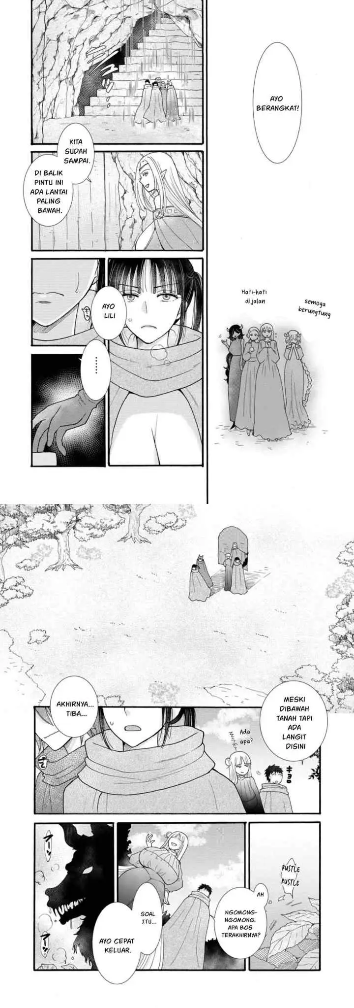 Ataerareta Skill wo Tsukatte Kasei de Isekai Bijotachi to Ichaicha shitai chapter 27.3 halaman 9