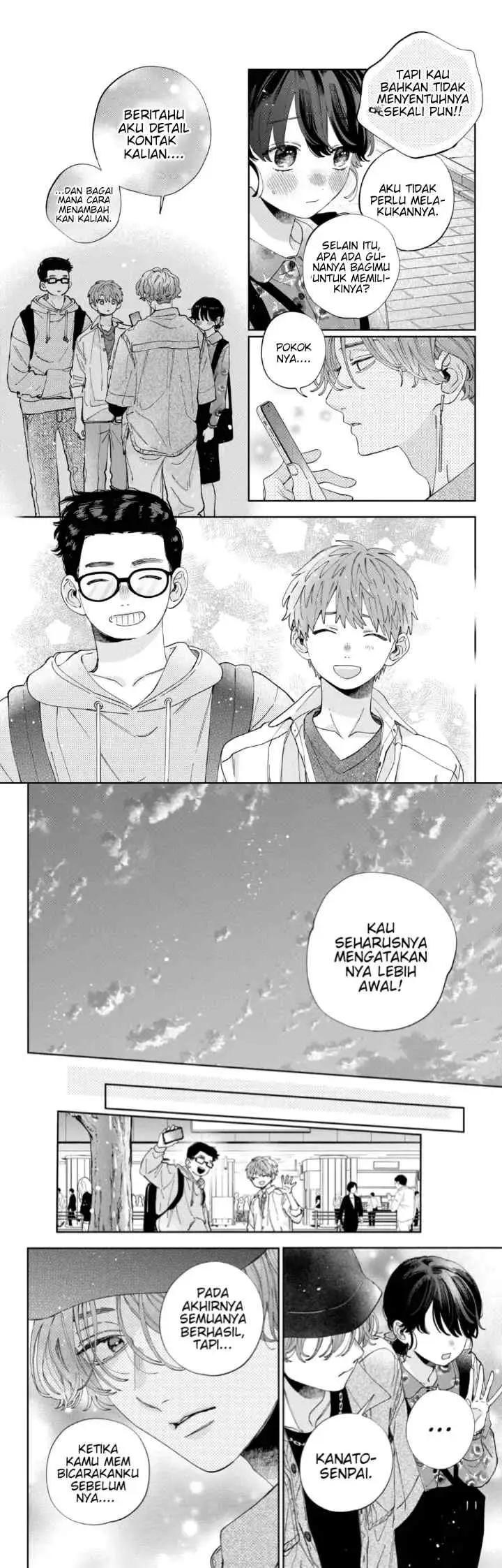 Kaodake ja Suki ni Narimasen chapter 34 halaman 15