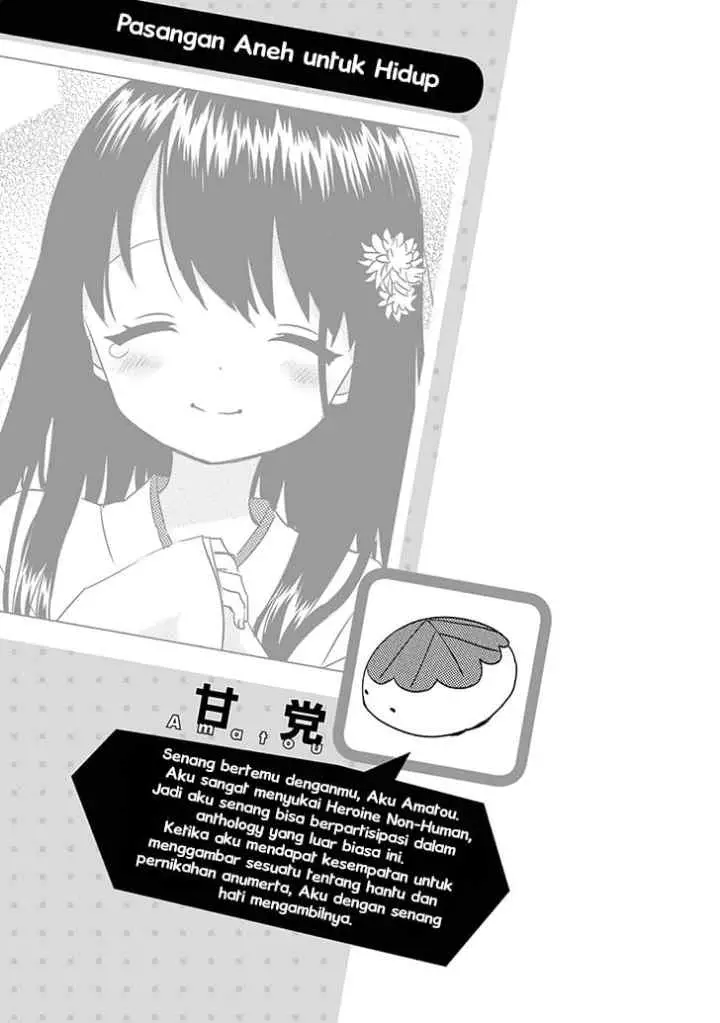 Jingai no Yome to Icha Icha suru - Anthology Comic chapter 3 halaman 12