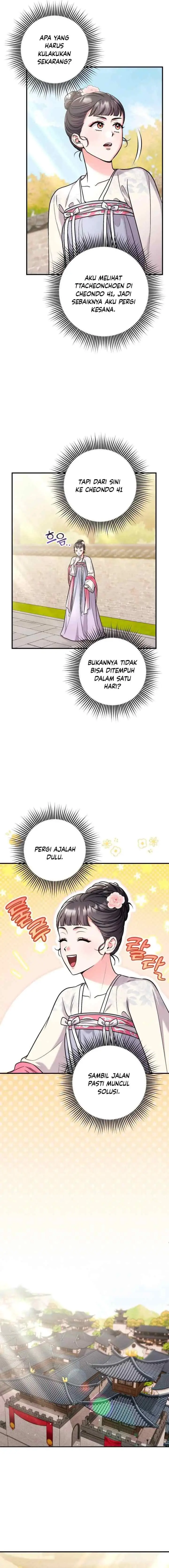 A Master, Who Woke up as a Concubine chapter 56 halaman 13
