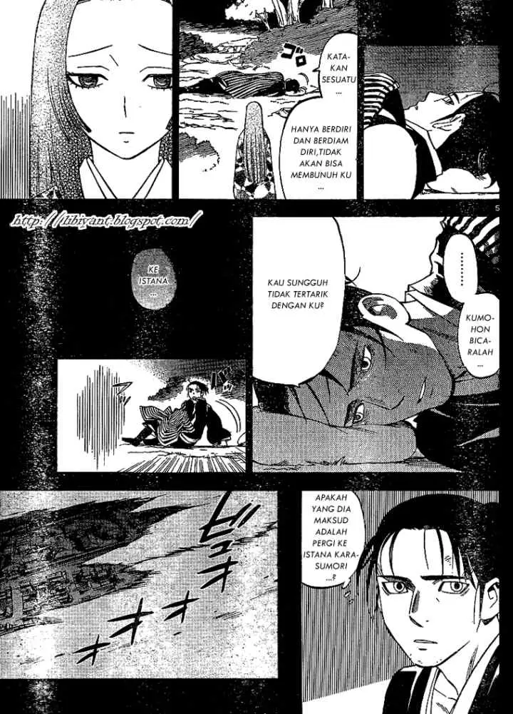 Kekkaishi Ayakashi Hojinden chapter 314 halaman 5