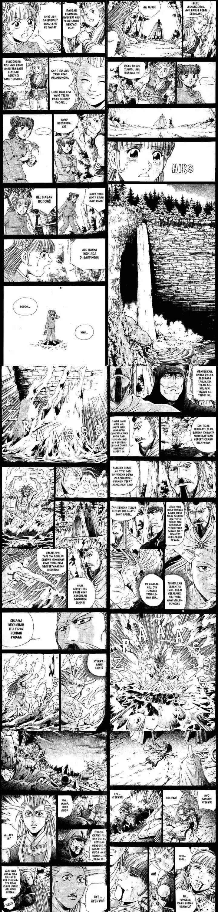 Ruler of the Land chapter 33 halaman 13