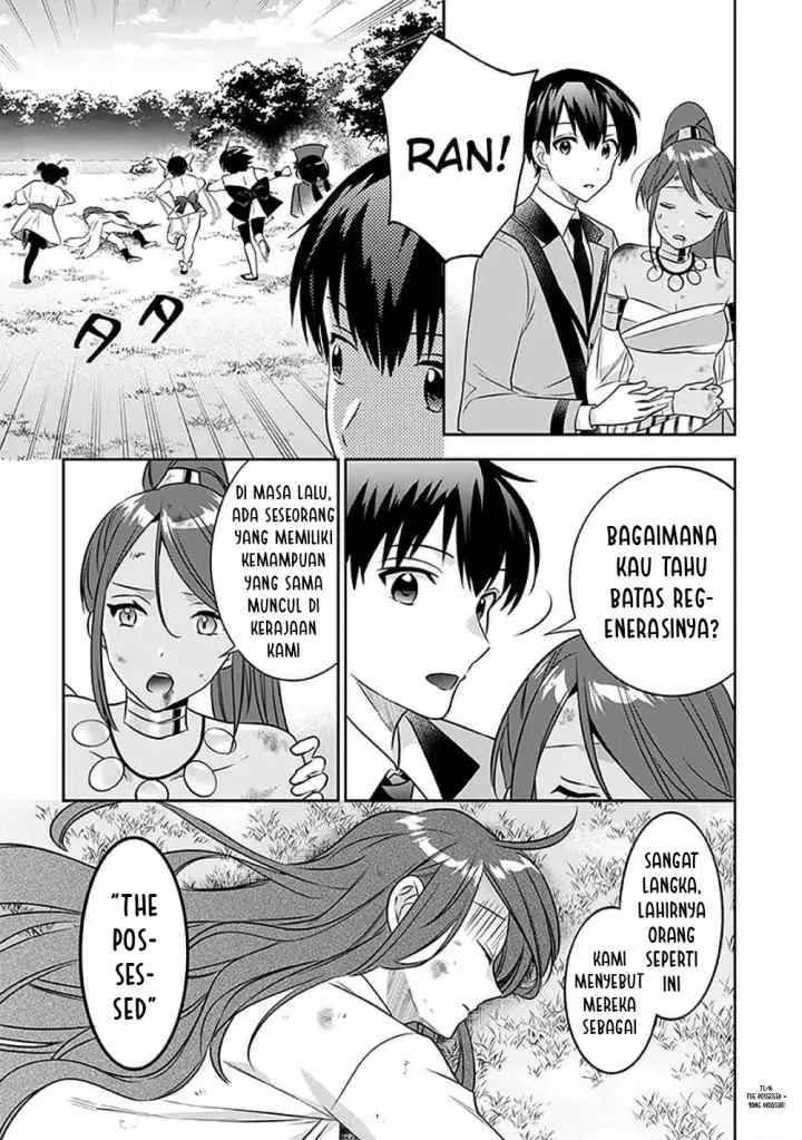 Jimina Ken Sei Wa Sore Demo Saikyoudesu chapter 43 halaman 8