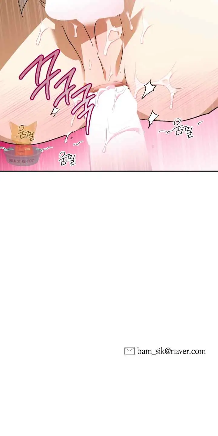 Hohosangbak chapter 22 halaman 14