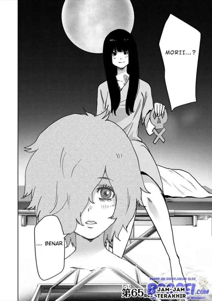 Narikawari chapter 65 halaman 4