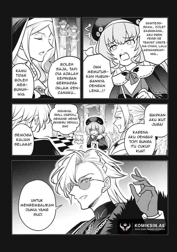 Hazure Sukiru chapter 29.1 halaman 6