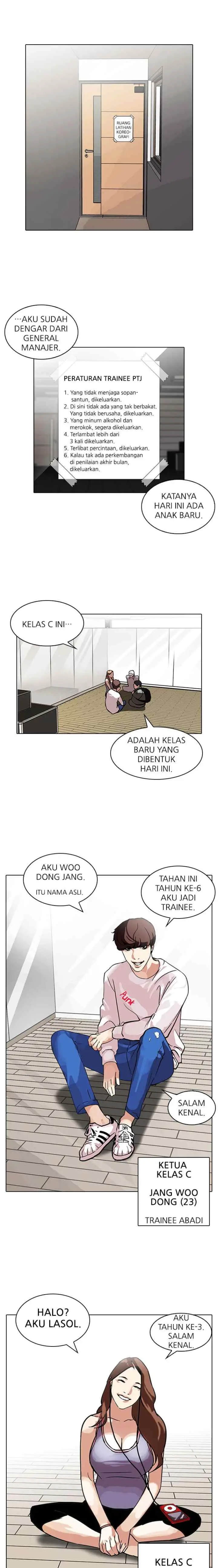 Lookism chapter 96 halaman 17