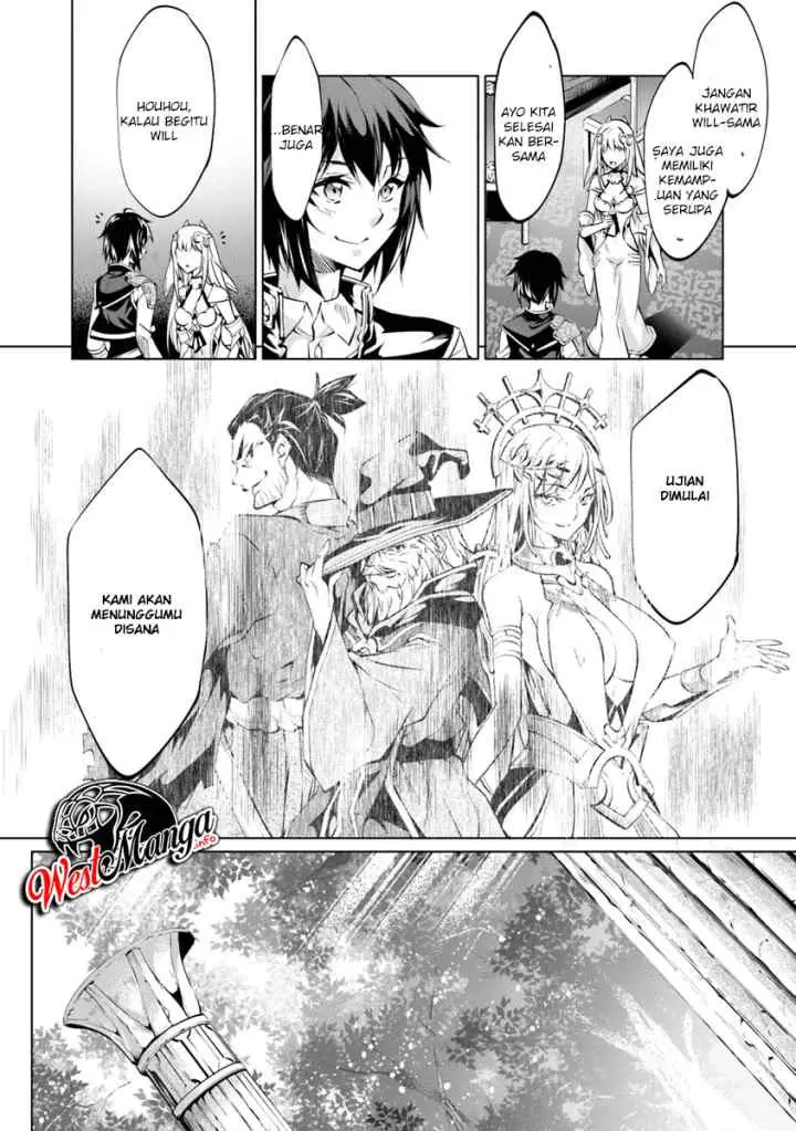 Kamigami ni Sodaterare Shimo no, Saikyou to Naru chapter 4.1 halaman 17