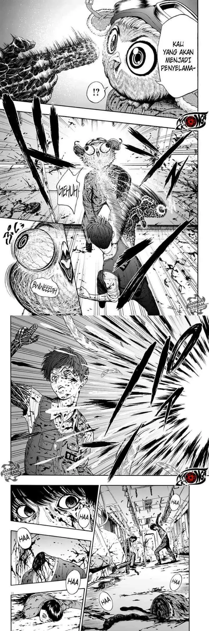 Jagaaaaaan chapter 2 halaman 6