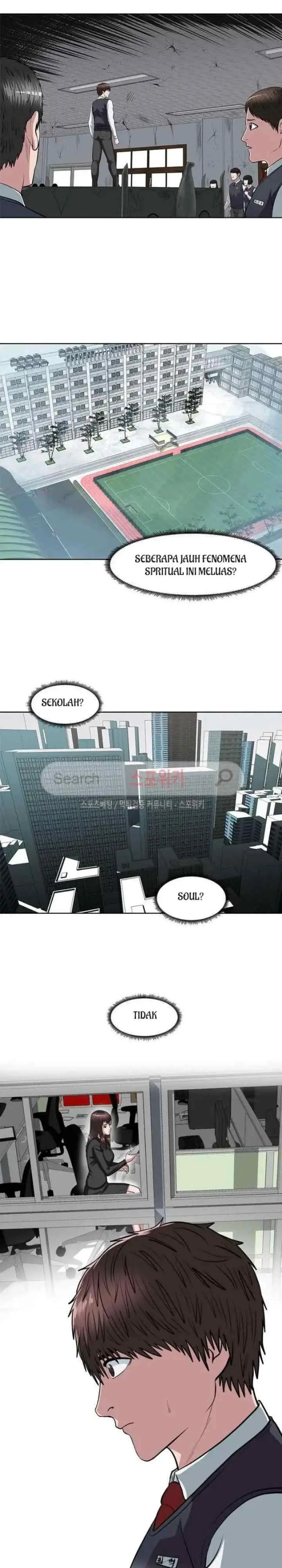 Judgement Lord chapter 5 halaman 15