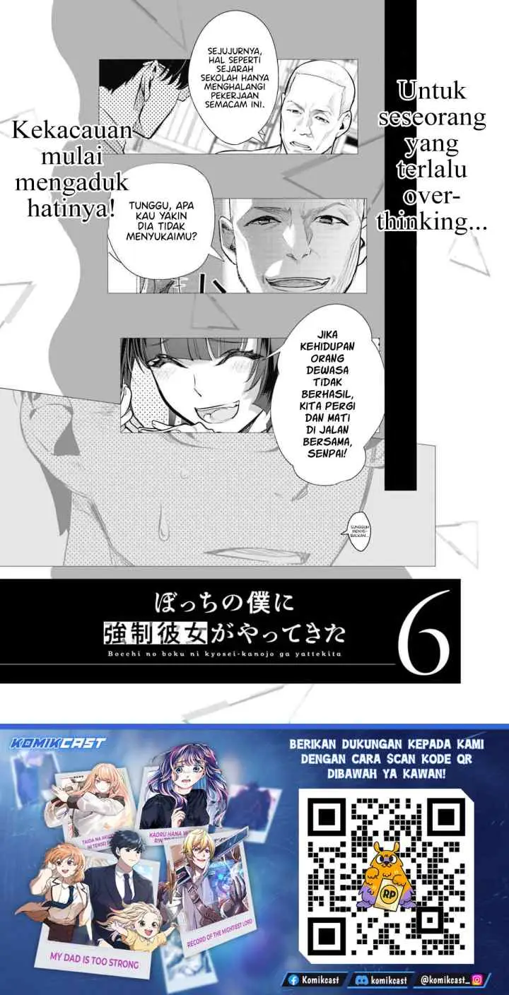 Bocchi no Boku ni Kyousei Kanojo ga Yattekita chapter 37.5 halaman 8