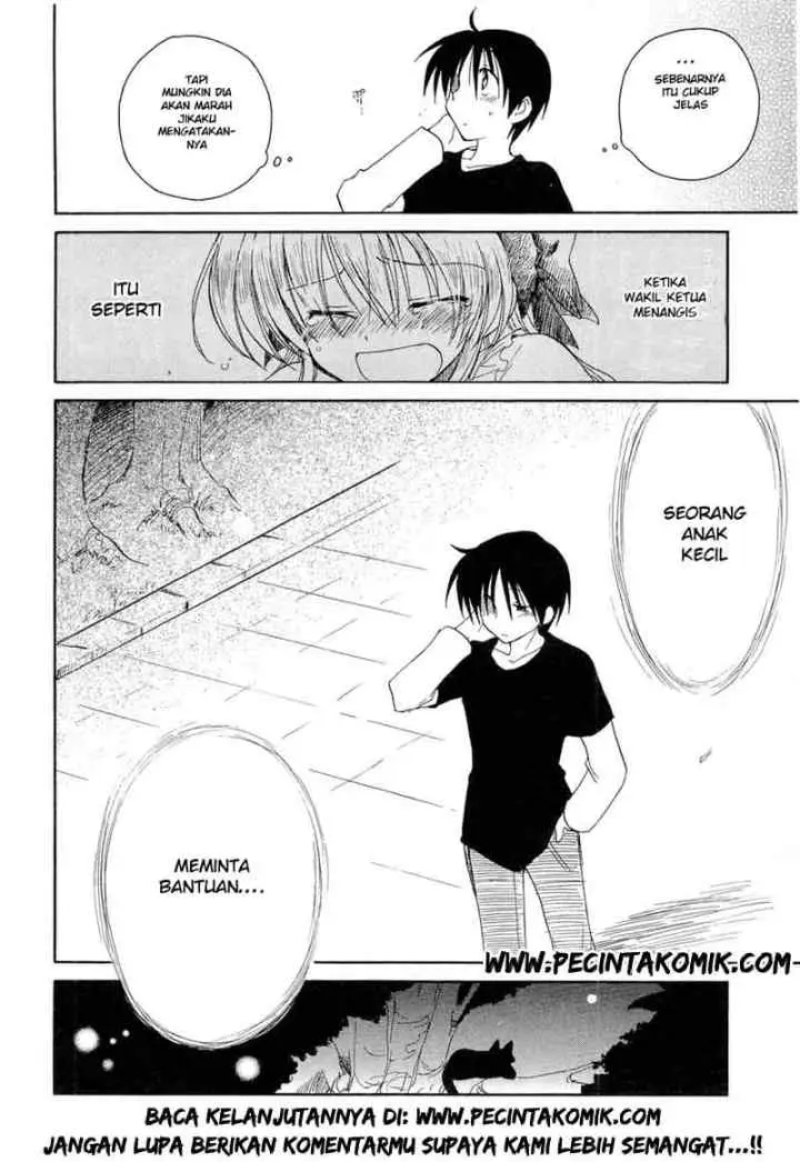 Fortune Arterial chapter 14 halaman 13
