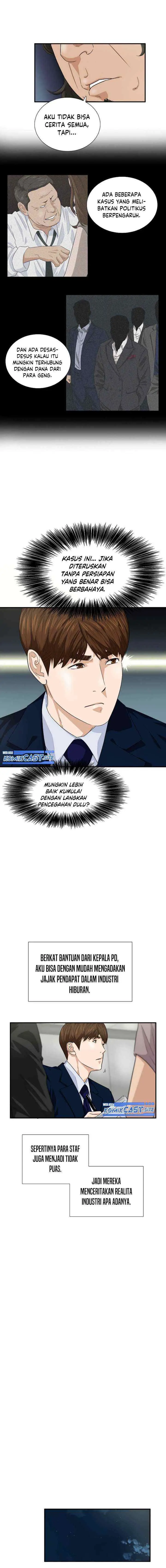 This is the Law chapter 72 halaman 16