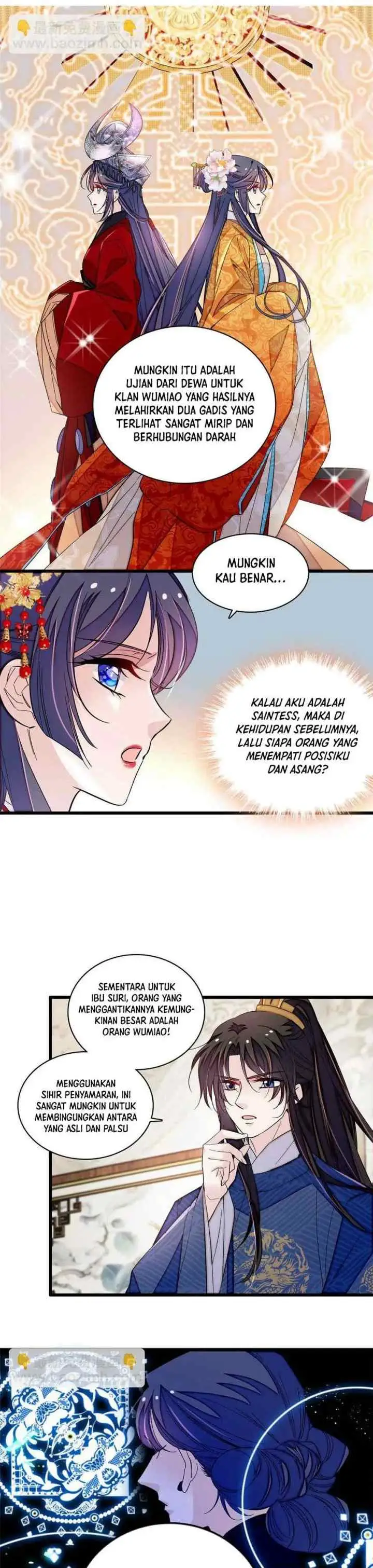 Sijin chapter 358 halaman 15
