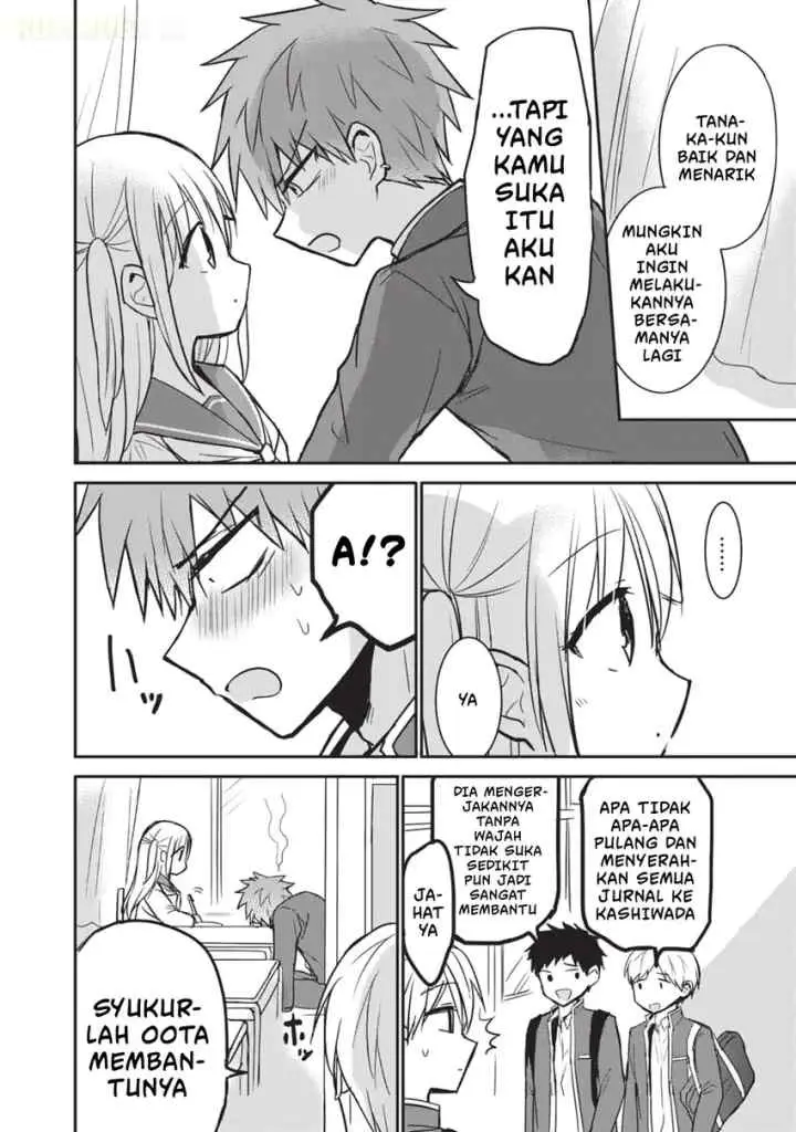Kao ni denai Kashiwada-san to Kao ni deru Ota-kun chapter 95 halaman 15